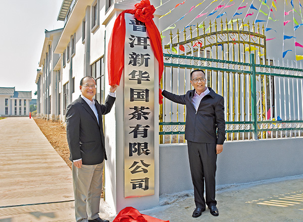 业务图片