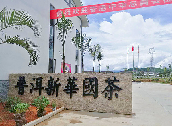 业务图片