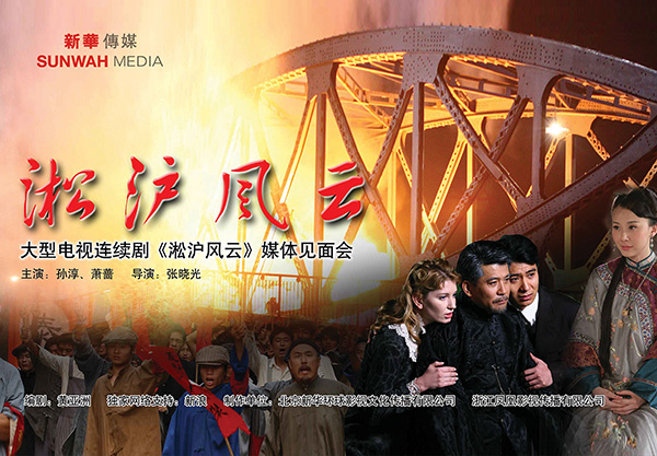 业务图片