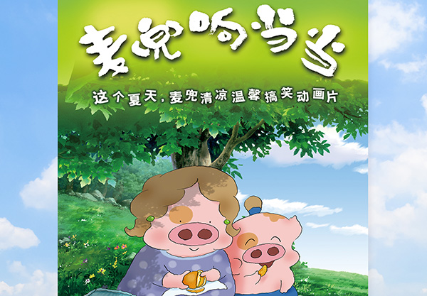 业务图片