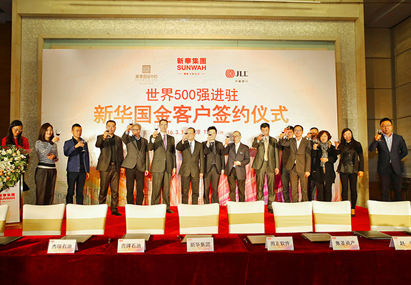 业务图片