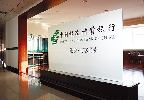 业务图片