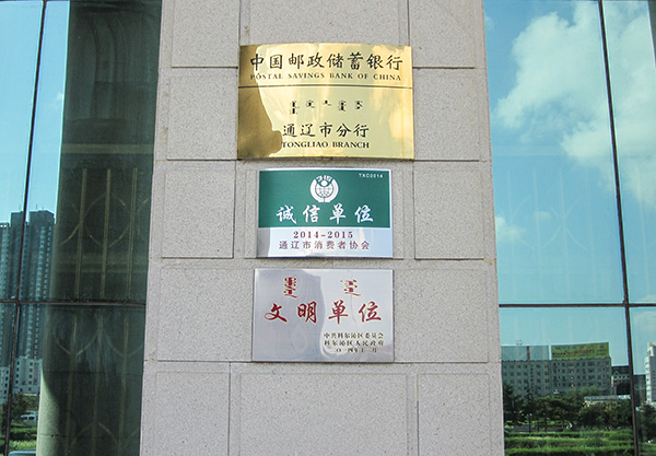 业务图片